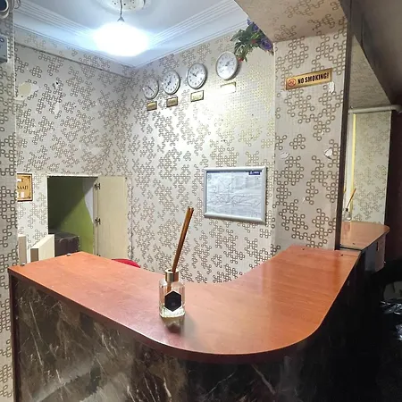 Grand Bazaar Merve Otel 3*